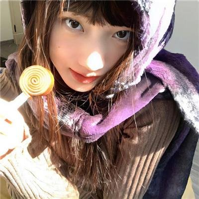 他人之屋